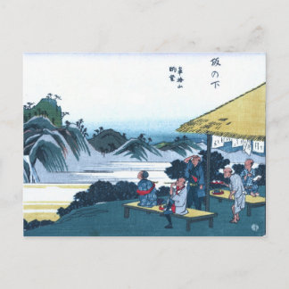 Carte Postale Ukiyo-e japonais du Fudesute Mountain