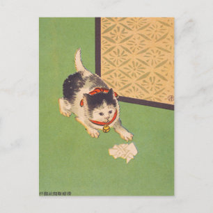 Carte postale - Ukiyo-e japonais que fait le chat