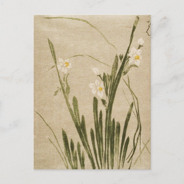 Carte Postale ukiyo-e vintage classique fleurs japonaises art (Devant)