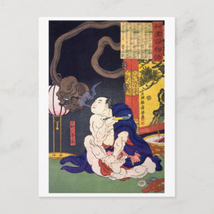 Carte Postale ukiyoe - 和漢百物語 n° 03 - 小野川喜三郎 -