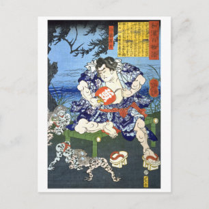 Carte Postale ukiyoe - 和漢百物語 n°11 - 白藤源太 -