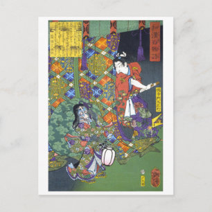 Carte Postale ukiyoe - 和 漢 百 物 語 n° 05 - 楠 多  -