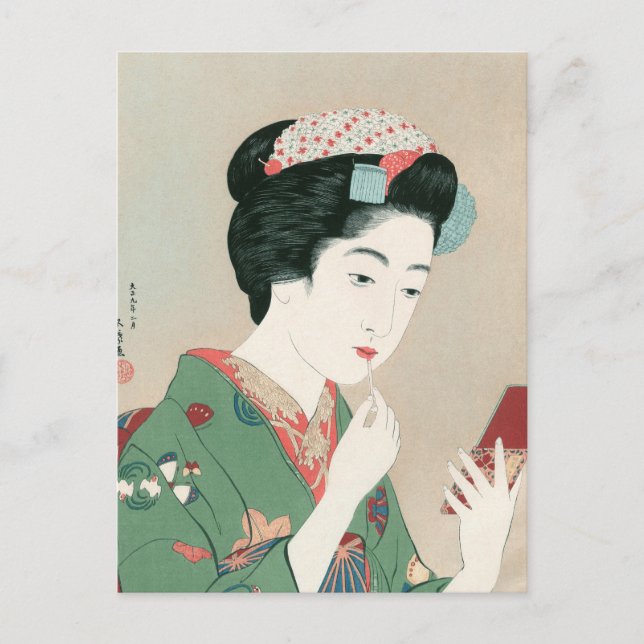 Carte Postale Ukiyoe [Goyo] Femme à la brosse rouge (Devant)
