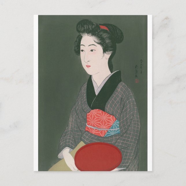 Carte Postale Ukiyoe [Goyo] Femme avec plateau (Devant)