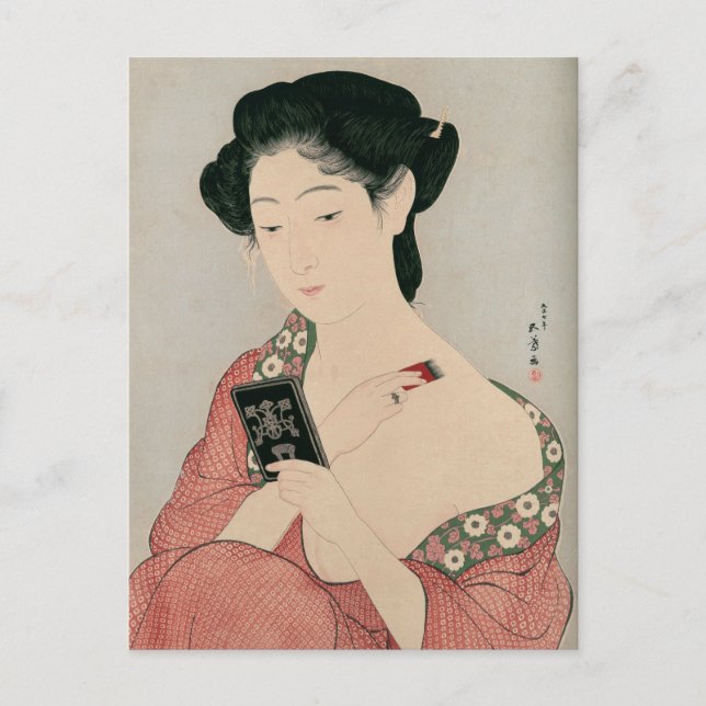 Carte Postale Ukiyoe [Goyo] Femme maquillée (Devant)