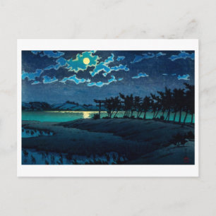 Carte Postale ukiyoe [hasui] A07 Hiroura sur le lac Hinuma à Mit