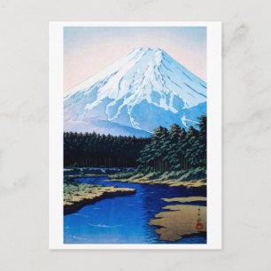 Carte Postale ukiyoe [hasui] A12 Mont Fuji depuis Oshino