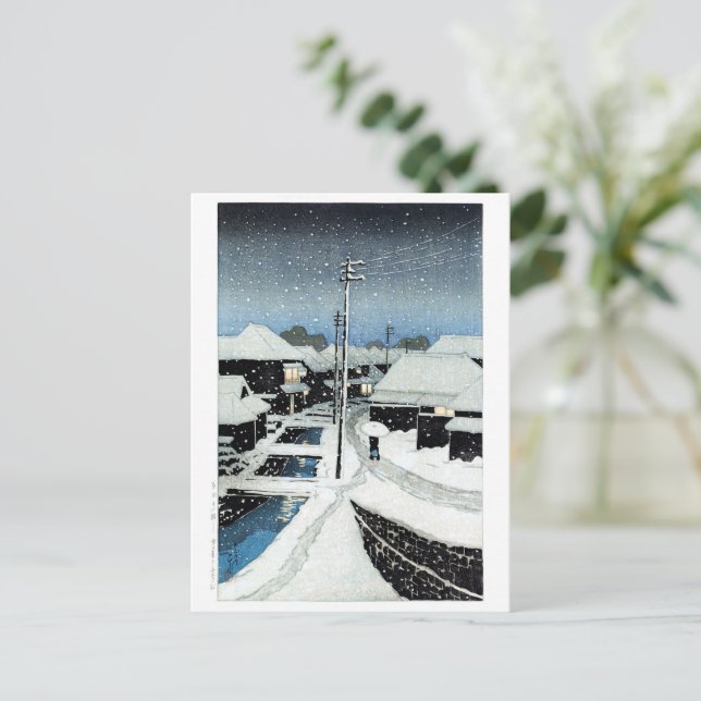 Carte Postale ukiyoe - hasui - C07 - Le Village de Terashima ... (Debout devant)