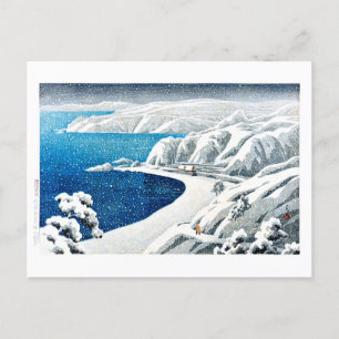 Carte Postale ukiyoe [hasui] C18 Nishimikawazaka sur l'île de Sa