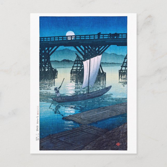 Carte Postale Ukiyoe [hasui] C25 Pont Asahi, Ojiya (Devant)
