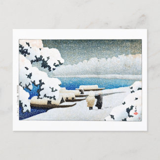 Carte Postale ukiyoe [hasui] C27 Amanohashidate en Neige