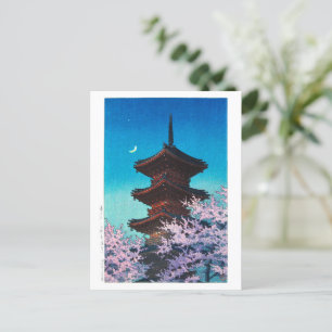 Carte Postale ukiyoe - hasui - m08 - Soirée du printemps -