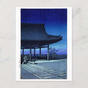 Carte Postale ukiyoe hasui n17 Kōzu, Osaka
