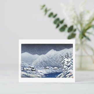 Carte Postale ukiyoe hasui n22 Nakayamashichiri, Hida