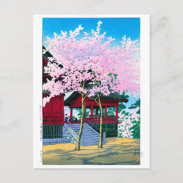 Carte Postale ukiyoe - hasui - n° 44 Salle Kiyomizu, Ueno - (Devant)