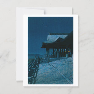 Carte Postale ukiyoe hasui No51 Temple Kiyomizu, Kyoto