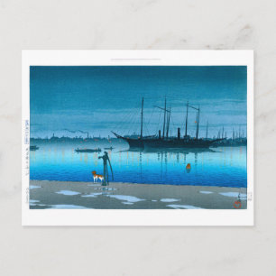 Carte Postale ukiyoe - hasui - No.17 Akashi-cho après la pluie -