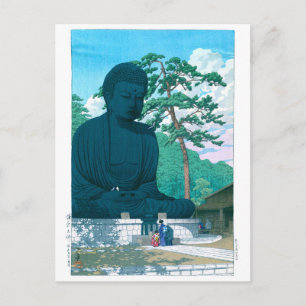 Carte Postale ukiyoe - hasui - No.1 Le Grand Bouddha de Kamakura