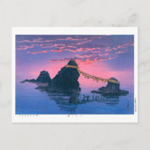 ukiyoe - hasui - No.25 Les deux rochers de ...