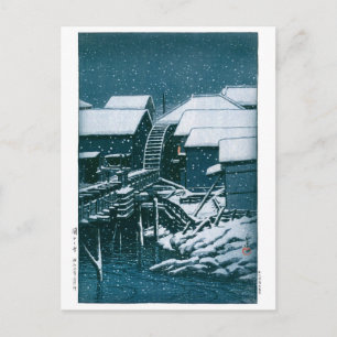 Carte Postale ukiyoe - hasui - No.2 Neige à Sekiguchi -