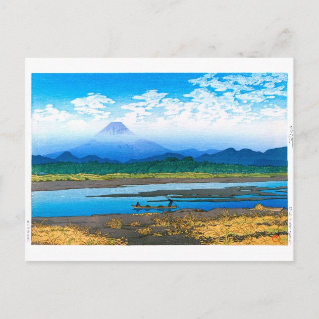 Carte Postale ukiyoe - hasui - No.37 Banyù fleuve - (Devant)