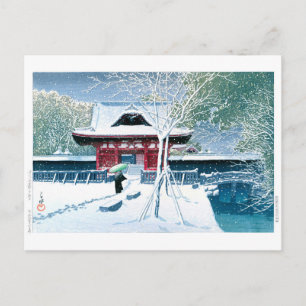 Carte Postale ukiyoe - hasui - No.8 Neige au parc Shiba -