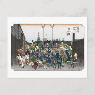 Carte Postale ukiyoe Hiroshige n°00-2 Nihonbashi