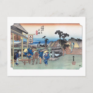 Carte Postale ukiyoe Hiroshige n°05-1 Totsuka