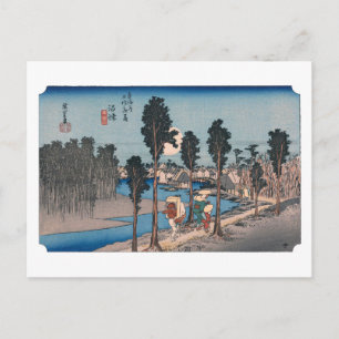 Carte Postale ukiyoe Hiroshige n°12 Numazu
