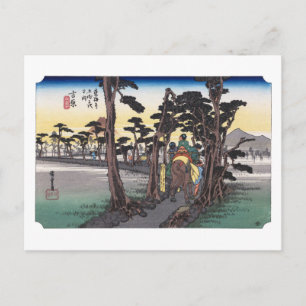 Carte Postale ukiyoe Hiroshige n°14 Yoshiwara