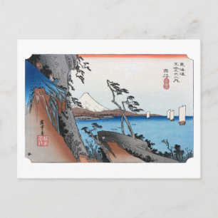 Carte Postale ukiyoe Hiroshige n°16 Yui