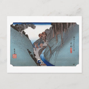 Carte Postale ukiyoe Hiroshige n°21 Okabe