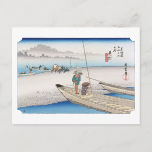 Carte Postale ukiyoe Hiroshige n°28 Mitsuke