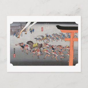 Carte Postale ukiyoe Hiroshige n°41 Miya