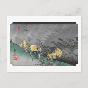 Carte Postale ukiyoe Hiroshige n°45 Shōno