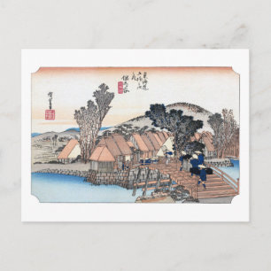 Carte Postale ukiyoe Hiroshige n°4 Hodogaya