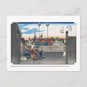 Carte Postale ukiyoe - Hiroshige - No.00-1 Nihonbashi -