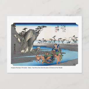 Carte Postale ukiyoe - Hiroshige - No.17 Okitsu -