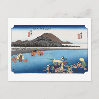 Carte Postale ukiyoe Hiroshige No.19 fuchū