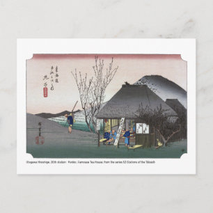 Carte Postale ukiyoe - Hiroshige - No.20 Mariko -