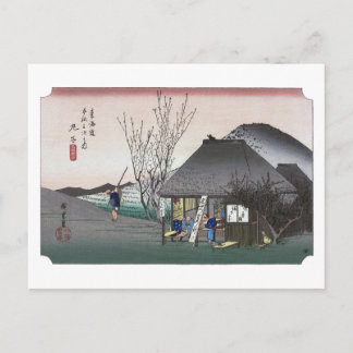 Carte Postale ukiyoe Hiroshige No.20 Mariko