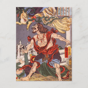 Carte Postale ukiyoe japonais