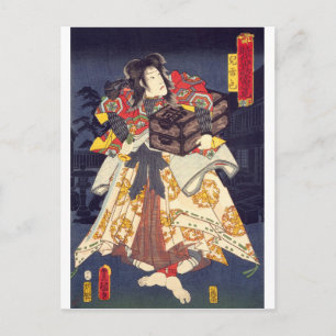 Carte Postale ukiyoe - Jiraiya - No.01 Toyokuni -