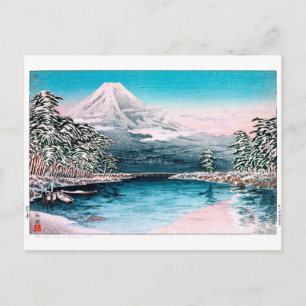 Carte Postale Ukiyoe [komei] 05 Fuji de Tagonoura