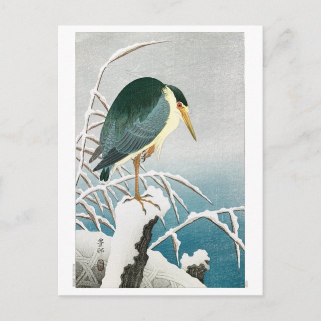 Carte Postale Ukiyoe [Koson] Black-crowned Night Heron ...Carte  (Devant)