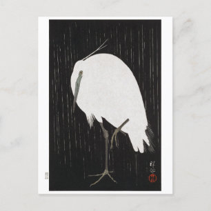 Carte Postale Ukiyoe [Koson] Egret en pluie