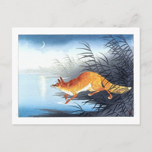 Carte Postale Ukiyoe [Koson] Fox par l'eau de la Lune (Devant)