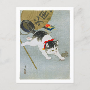 Carte Postale Ukiyoe [Koson] Kitten et lanterne