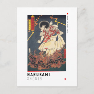 Carte Postale ukiyoe - Narukami shōnin - magicien japonais -