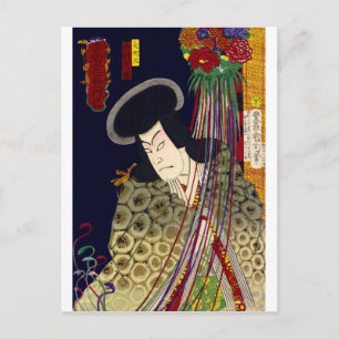 Carte Postale ukiyoe - sorcerie - No.6 Orochi maru -